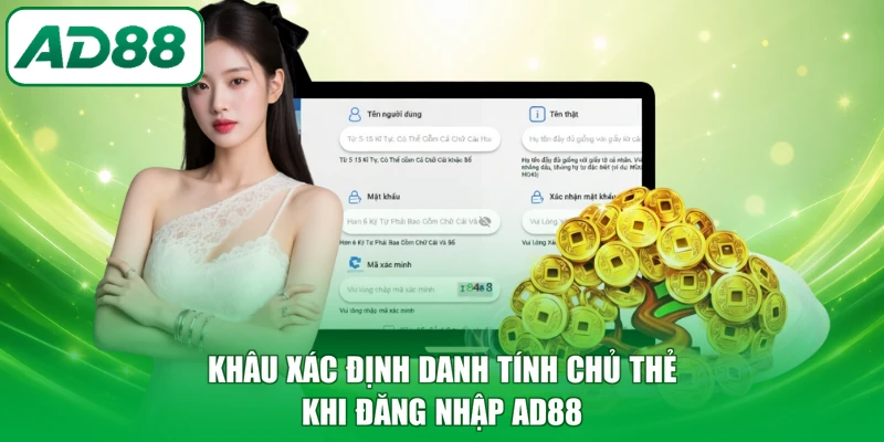 Khâu xác định danh tính chủ thẻ khi đăng nhập AD88